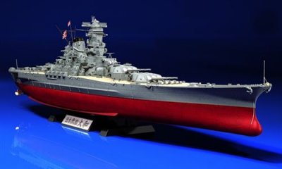 TAMIYA Maquette bateau  Yamato Nouveau moule- 1/350 - Maquette de bate
