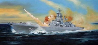 TRUMPETER Maquette bateau  Croiseur russe Pyotr Velikiy - 1/350 - Maqu