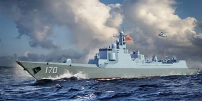  Maquette bateau Trumpeter Destroyer PLA Navy Type 052C- 1/700 - Maque