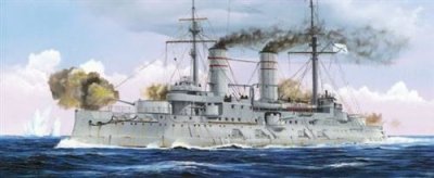 TRUMPETER Maquette bateau  NAVIGATION RUSSE TSESAREVICH 1917- 1/350 -