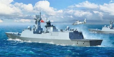 TRUMPETER Maquette bateau  PLA Marine Type 054A FF- 1/700 - Maquette d