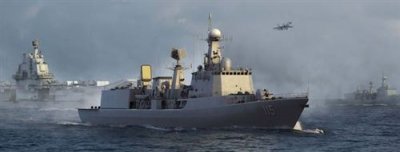 TRUMPETER Maquette bateau  PLA Navy Type 051C Air Defence DDG- 1/200 -