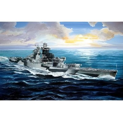 TRUMPETER Maquette bateau  RICHELIEU 1943- 1/700 - Maquette de bateau