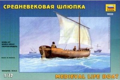 ZVEZDA Maquette bateau  Chaloupe m&eacute;di&eacute;vale-1/72 - Maquette de bateau