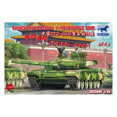 BRONCO MODELS Maquette  Char de combat chinois Type 99/99G - 1/35 - Ma
