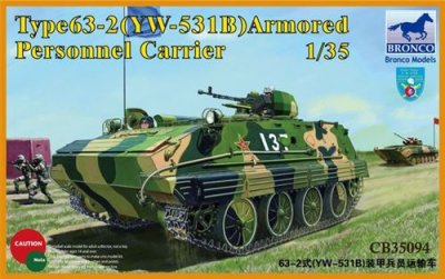 UNBEKANNT Maquette Bronco Models YW-531B APC- 1/35 - Maquette militaire