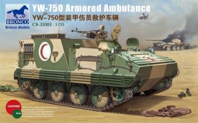 BRONCO MODELS Maquette  YW-750 V&eacute;hicule ambulance blind&eacute;- 1/35 - Maque