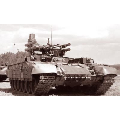 ZVEZDA Maquette char : bmpt terminator 