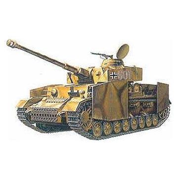 REGAL ACADEMY Maquette char&nbsp;: german panzer iv h w/armor academy