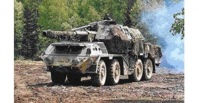 HOBBY BOSS Maquette  152mm ShkH DANA vz.77- 1/35 - Maquette militaire
