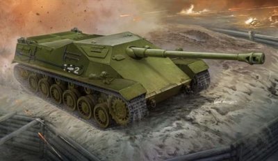  Maquette Hobby Boss 44M TAS ROHAMLOVEG- 1/35 - Maquette militaire