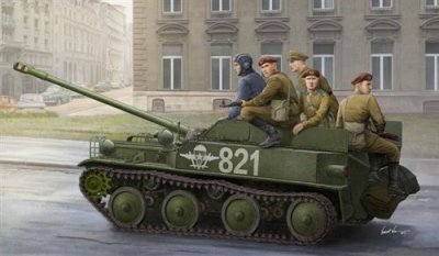 HOBBY BOSS Maquette  ASU-57 Tank 1/35- 1/35 - Maquette militaire