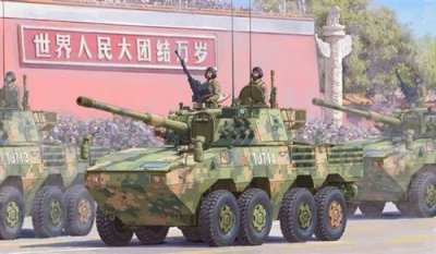 HOBBY BOSS Maquette  Chinese PLA ZTL-11- 1/35 - Maquette militaire