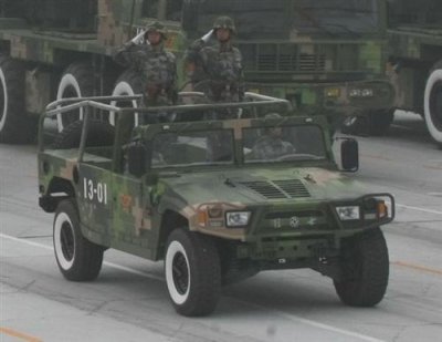 HOBBY BOSS Maquette  Donfeng Meng Shi - 1/35 - Maquette militaire