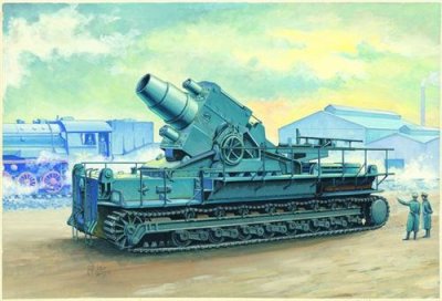 HOBBY BOSS Maquette  Morser Karl Geraet 040 -1/72 - Maquette militaire