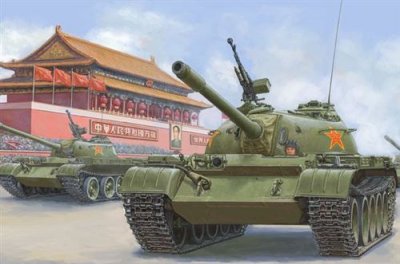 HOBBYBOSS Maquette Hobby Boss PLA 59 Medium Tank-early- 1/35 - Maquette militai