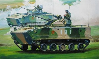 Maquette Hobby Boss PLA ZLC2000 - 1/35 - Maquette militaire