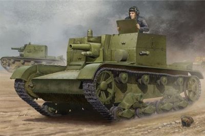 HOBBY BOSS Maquette  Soviet AT-1 SPG 1/35- 1/35 - Maquette militaire