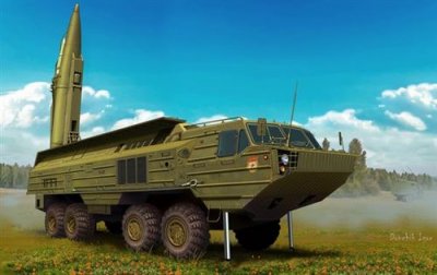 HOBBY BOSS Maquette  Sovi&eacute;tique 9K714 OKA-1/72 - Maquette militaire