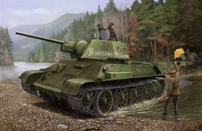 HOBBY BOSS Maquette  T-34/76 russe (Usine 112 - 1943) - 1/48 - Maquett