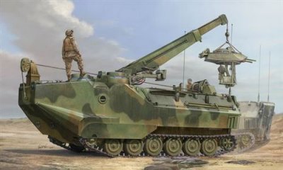 HOBBY BOSS Maquette  V&eacute;hicule d'assaut de r&eacute;paration AAVR-7A1- 1/35 -