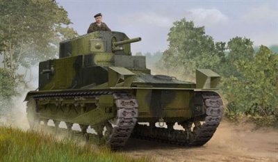 HOBBY BOSS Maquette  Vickers Medium tank MK I - 1/35 - Maquette milita