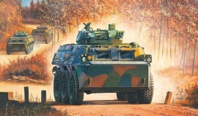 HOBBY BOSS Maquette  ZSL-92B IFV- 1/35 - Maquette militaire