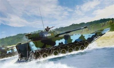 HOBBY BOSS Maquette  ZTD 05 chinois- 1/35 - Maquette militaire