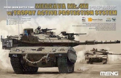 MENG Maquette  Model Merkava Mk.4M isra&eacute;lien MBT- 1/35 - Maquette mili