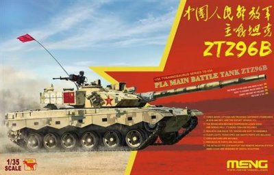 MENG Maquette  Model PLA ZTZ96B MBT- 1/35 - Maquette militaire