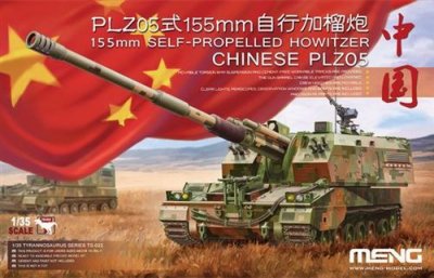 MENG Maquette  Model PLZ05 chinois 155mm automoteur Howitzer- 1/35 - M