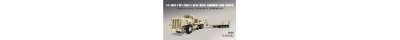 MENG Maquette  Model Semi-remorque am&eacute;ricaine M911 C-HET & M747- 1/35