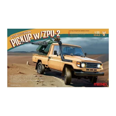 MENG Maquette  Model Toyota Hilux Pick Up Truck- 1/35 - Maquette milit