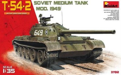 MINI ART Maquette  Soviet T-54-2 medium tank. 1949 model TOTAL DETAILS
