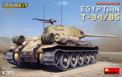 MINIART Maquette Mini Art T-34-85 &eacute;gyptien. Kit int&eacute;rieur- 1/35 - Maquette mi