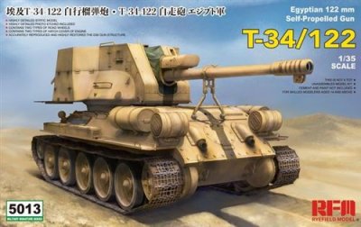 ライフィールドモデル Maquette Rye Field Models T-34/122 Egyptian- 1/35 - Maquette militair