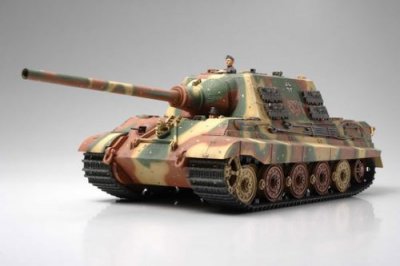 TAMIYA Maquette  JagdTiger version pr&eacute;coce - 1/35 - Maquette militaire