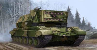  Maquette Trumpeter 1K17 SzhatieSoviet char Laser.- 1/35 - Maquette mi