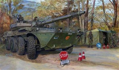 TRUMPETER Maquette  B1 'Centauro' version tardive (3&egrave;me s&eacute;rie)- 1/35 -