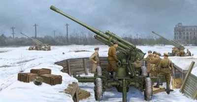TRUMPETER Maquette  K - 52 Mod 1939 85mm Soviet Air Defence Gun Early-