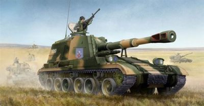 TRUMPETER Maquette  PLZ-83A SPH chinoise obusier automoteur- 1/35 - Ma