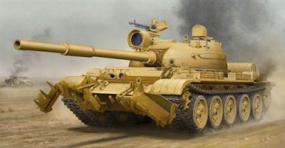 TRUMPETER Maquette  Russe T-62 mod&egrave;le 1962 Iraq Modification- 1/35 - M