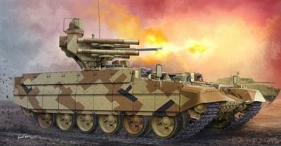 TRUMPETER Maquette  Russie BMPT- 1/35 - Maquette militaire