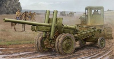 TRUMPETER Maquette  Soviet A-19 122mm Gun Model 1931/37- 1/35 - Maquet