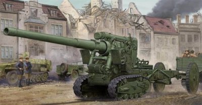 TRUMPETER Maquette  Soviet BR-2 M1935 152mm Gun- 1/35 - Maquette milit