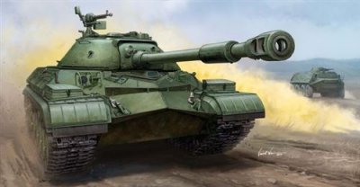 TRUMPETER Maquette  T-10A char lourd sovi&eacute;tique- 1/35 - Maquette milit