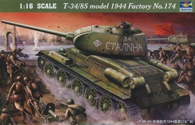 TRUMPETER Maquette  T-34/85 Usine 174 mod&egrave;le 1944 - 1/16 - Maquette mi