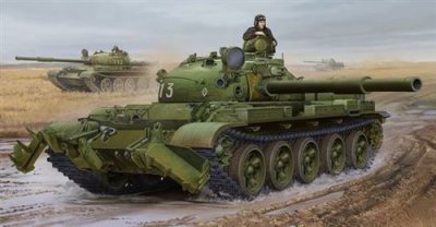 TRUMPETER Maquette  T-62 Mod 1 975 KMT-6 mines Plough- 1/35 - Maquette