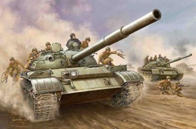TRUMPETER Maquette  T-62 russe- 1/35 - Maquette militaire