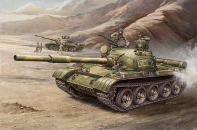 TRUMPETER Maquette  T-62M russe Mod&egrave;le 1967 - 1/35 - Maquette militair